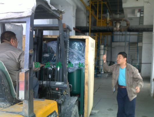 青能汽輪機(jī)濾油機(jī)入駐廠區(qū)
