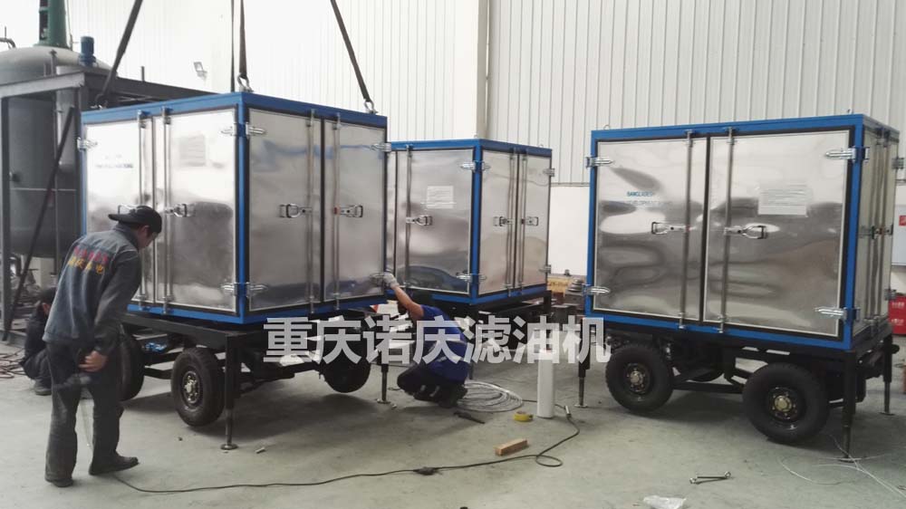 水電廠透平油油色發黑有雜質的原因