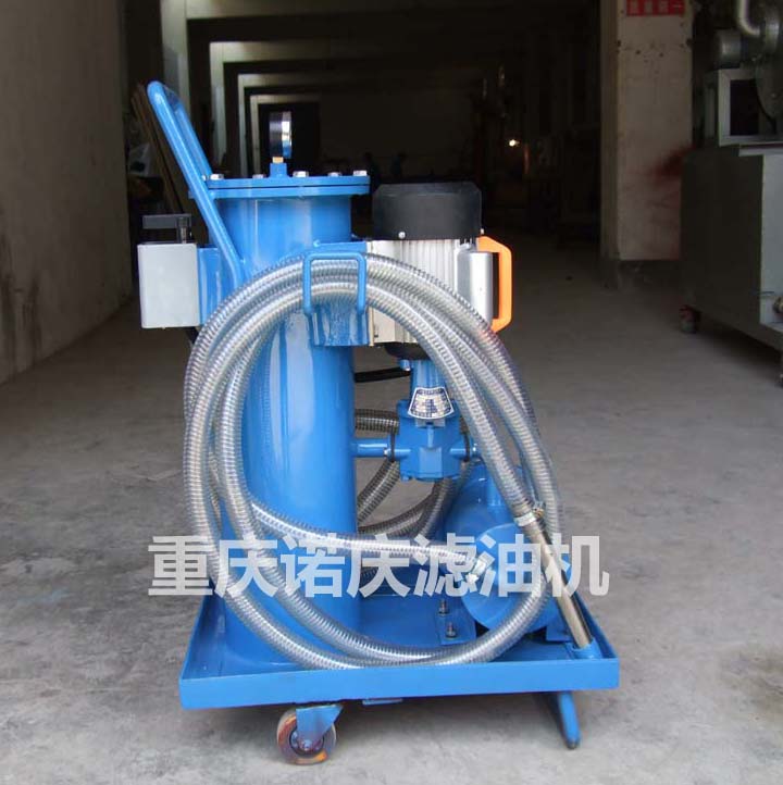使用濾油機時產生的泡沫該如何消除