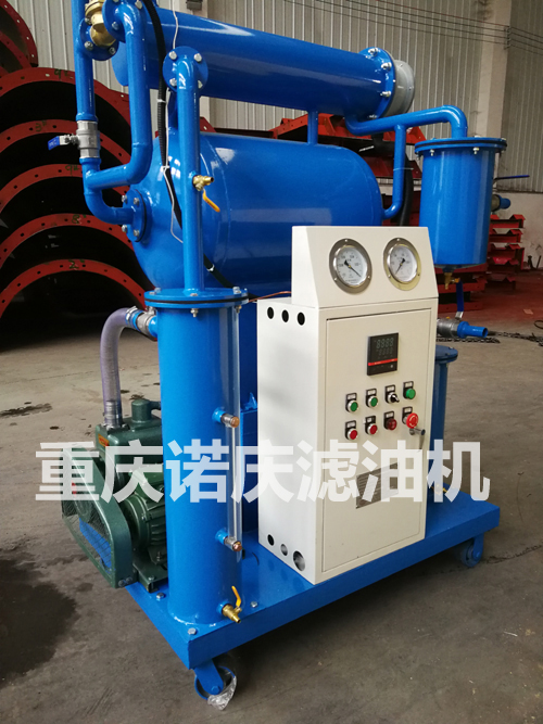 濾油機運行安全環境