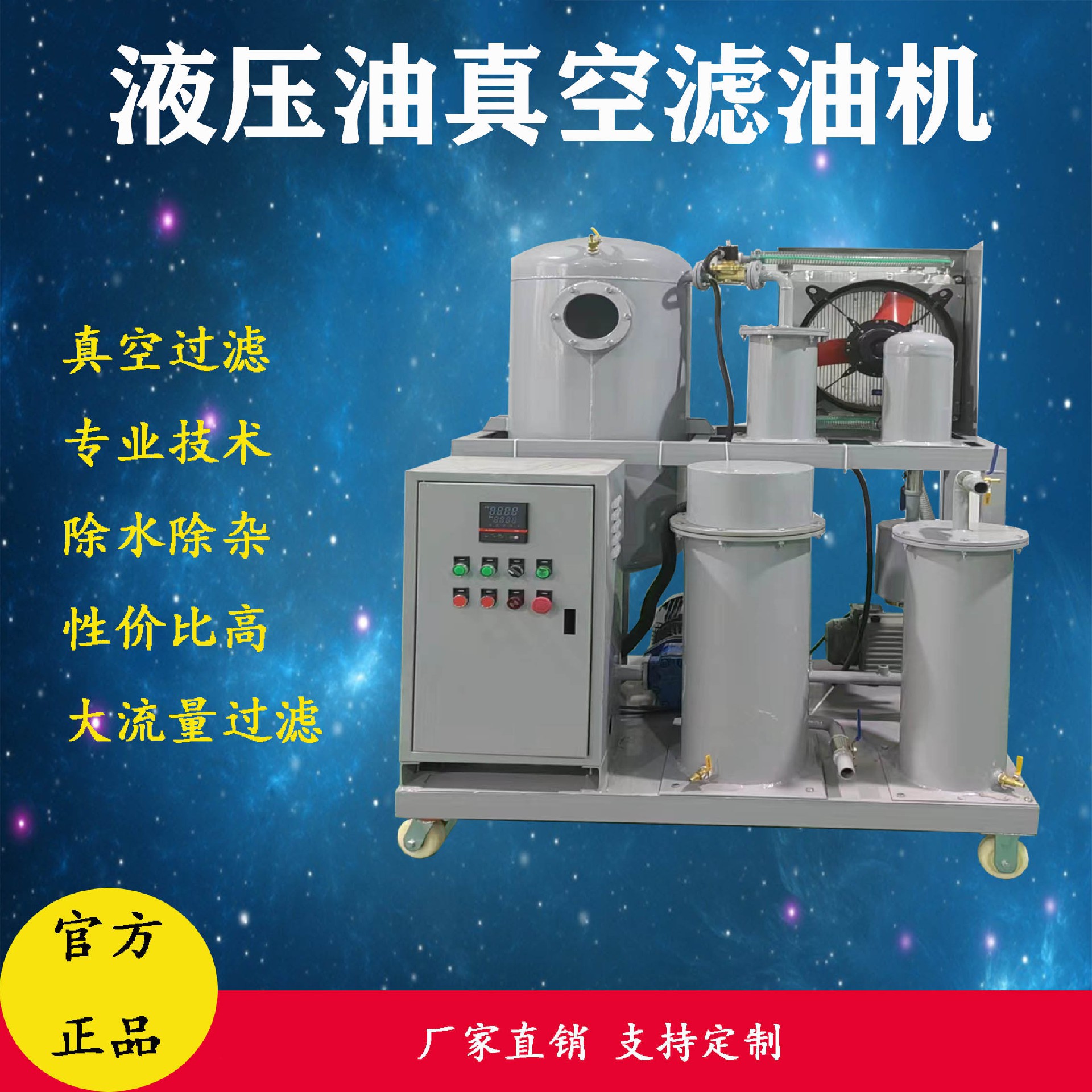 TYC-5.jpg